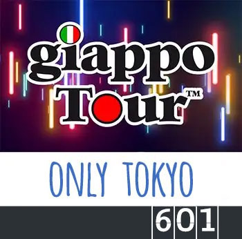 GiappoTour 601