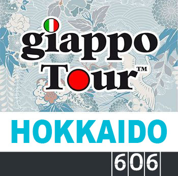 GiappoTour 606